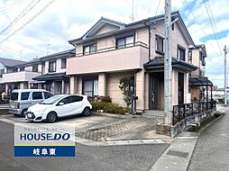 岐阜市岩崎 中古戸建