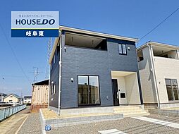 岐阜市西中島3丁目 新築戸建 1号棟