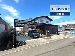 岐阜市水海道2丁目 中古戸建