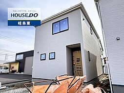 岐阜市西中島5丁目 新築戸建 6号棟