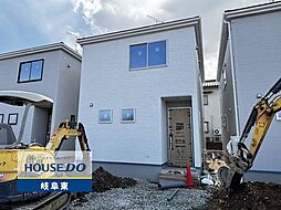 岐阜市西中島5丁目 新築戸建 5号棟