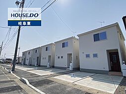 岐阜市西中島5丁目 新築戸建 5号棟