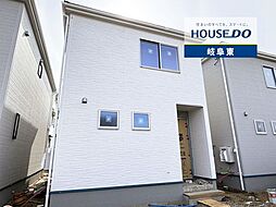 岐阜市西中島5丁目 新築戸建 5号棟