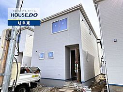 岐阜市西中島5丁目 新築戸建 4号棟