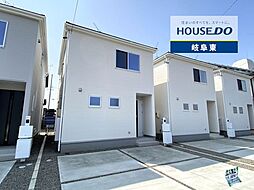 岐阜市西中島5丁目 新築戸建 4号棟