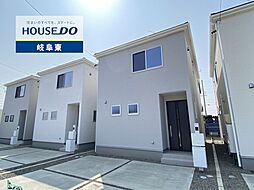 岐阜市西中島5丁目 新築戸建 3号棟