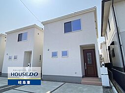 岐阜市西中島5丁目 新築戸建 2号棟