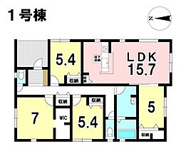 羽島郡笠松町米野 新築戸建 1号棟