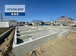 羽島郡笠松町米野 新築戸建 1号棟