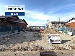 羽島郡笠松町米野 新築戸建 3号棟