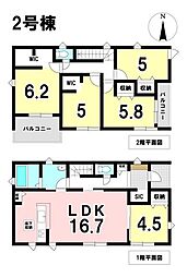 羽島郡笠松町米野 新築戸建 2号棟