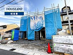 岐阜市加納南陽町1丁目 新築戸建 Ａ棟