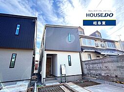 岐阜市加納南陽町1丁目 新築戸建 Ａ棟