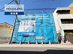 岐阜市高森町6丁目 新築戸建