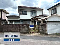 岐阜市鶴見町 中古戸建