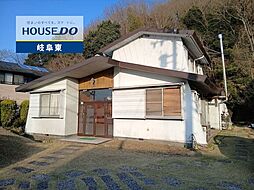 岐阜市芥見中野畑 中古戸建