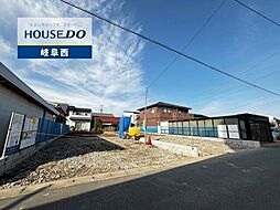 岐阜市南鶉5丁目 新築戸建 1号棟