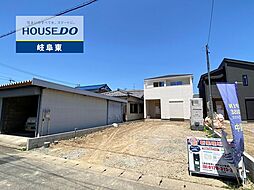 岐阜市南鶉5丁目 新築戸建 1号棟