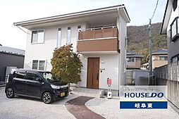 岐阜市日野東2丁目 中古戸建