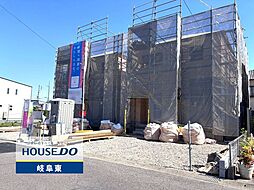 岐阜市日野南3丁目 新築戸建 1号棟
