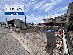 岐阜市日野南3丁目 新築戸建 1号棟