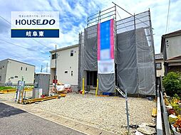 岐阜市日野南3丁目 新築戸建 2号棟