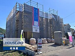 岐阜市日野南3丁目 新築戸建 2号棟