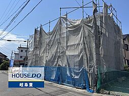 岐阜市茜部菱野3丁目 新築戸建