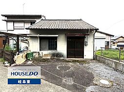 岐阜市野一色8丁目 中古戸建