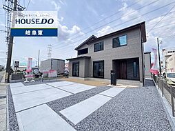 ダイマルタウン岐阜市茜部菱野2丁目 新築戸建 D棟