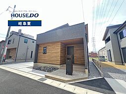 ダイマルタウン岐阜市茜部菱野2丁目 新築戸建 B棟