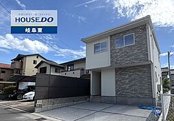 岐阜市加納花ノ木町 新築戸建
