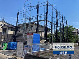 岐阜市加納花ノ木町 新築戸建