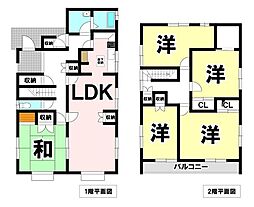 岐阜市高田5丁目 中古戸建
