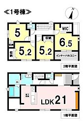 羽島郡岐南町平島9丁目 新築戸建 1号棟