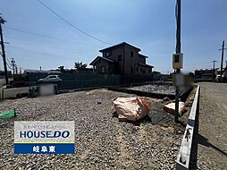 羽島郡岐南町平島9丁目 新築戸建 4号棟
