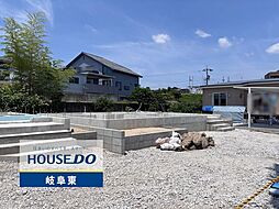 羽島郡岐南町薬師寺7丁目 新築戸建 1号棟