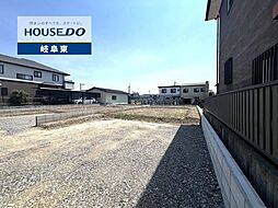 岐阜市高田4丁目 新築戸建 1号棟