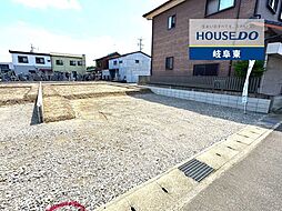 岐阜市高田4丁目 新築戸建 1号棟