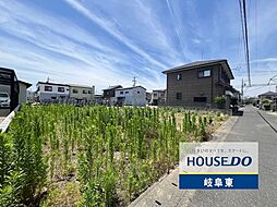 岐阜市高田4丁目 新築戸建 2号棟