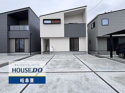 岐阜市東鶉3丁目 新築戸建 2号棟