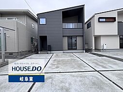 岐阜市東鶉3丁目 新築戸建 1号棟