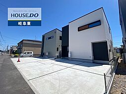 岐阜市茜部野瀬3丁目 新築戸建 1号棟