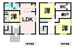 岐阜市柳津町上佐波西2丁目 中古戸建