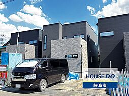 岐阜市萱場東町10丁目 新築戸建 2号地