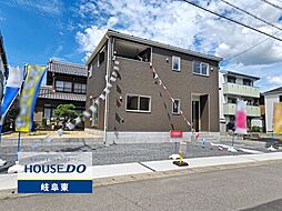 岐阜市旦島中町1丁目 新築戸建