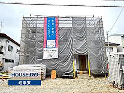 岐阜市旦島中町1丁目 新築戸建