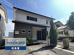 岐阜市長森本町1丁目 中古戸建