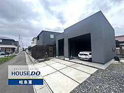 岐阜市水海道2丁目 中古戸建