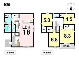岐阜市竜田町5丁目 新築戸建 B棟